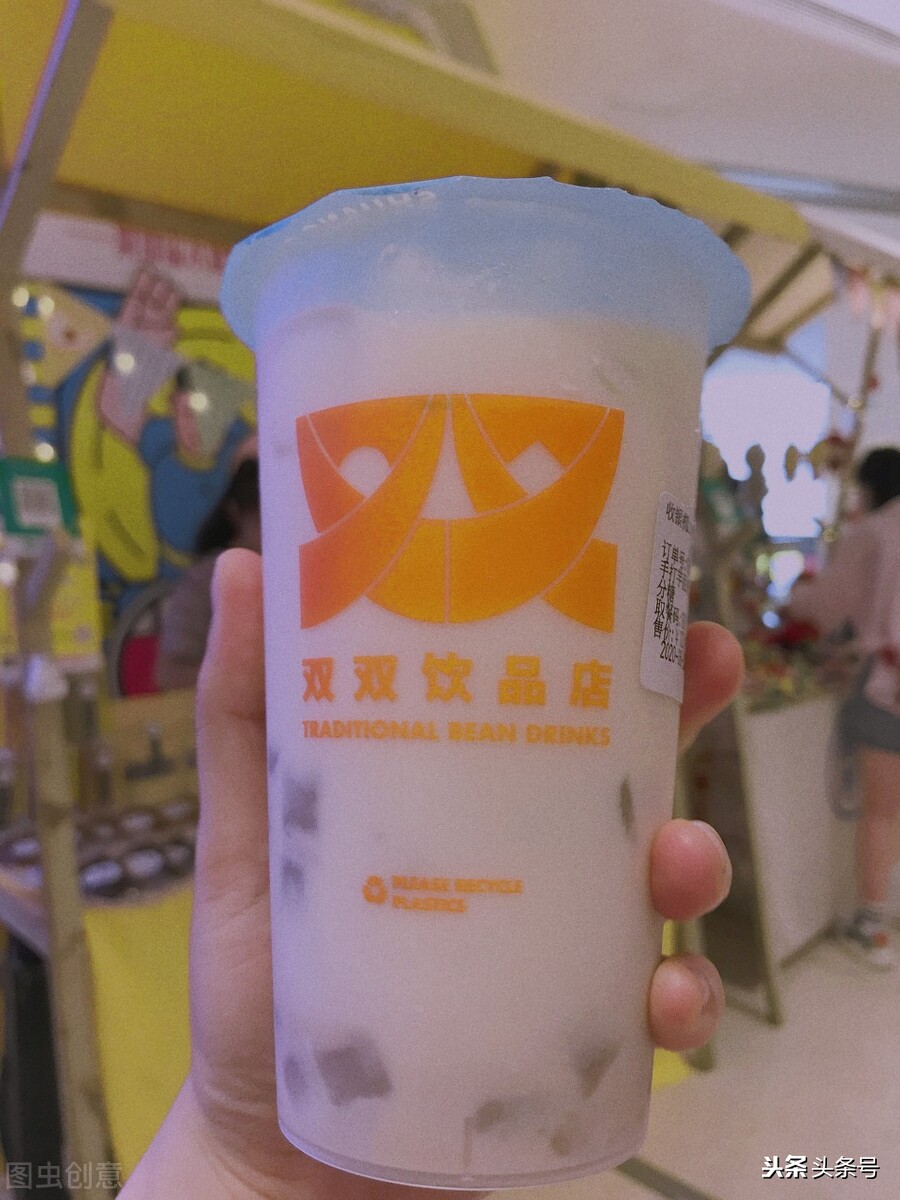 长沙本土奶茶亲测，均价15元，建议评论收藏