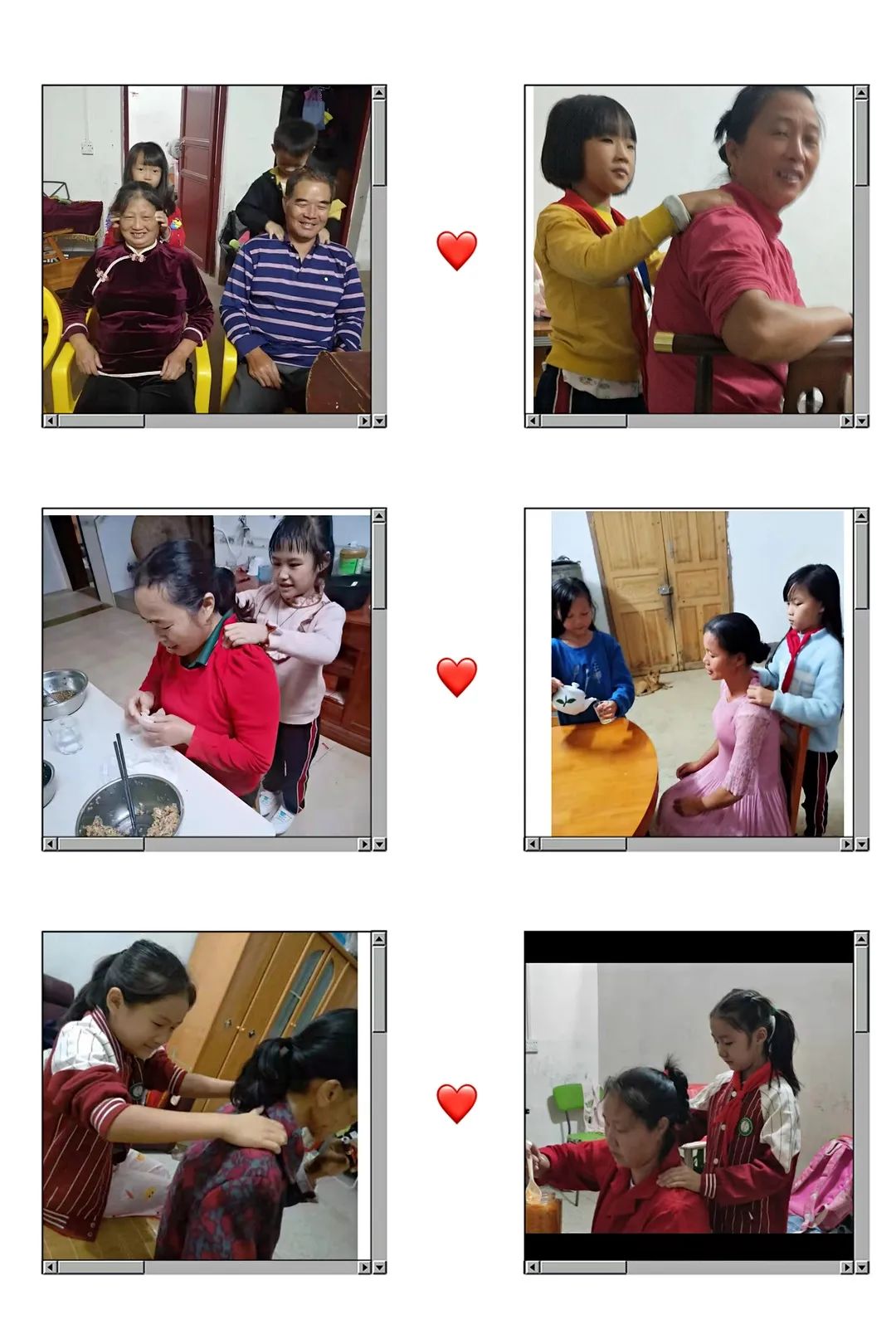 浓浓重阳情深深敬老意图片,浓浓重阳情暖暖敬老心