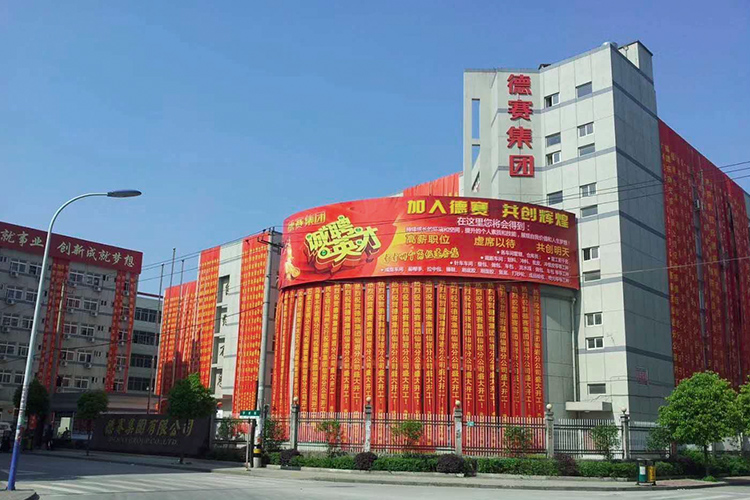 皮鞋是每个男人必备的单品,皮鞋是一个成熟男士的必备鞋