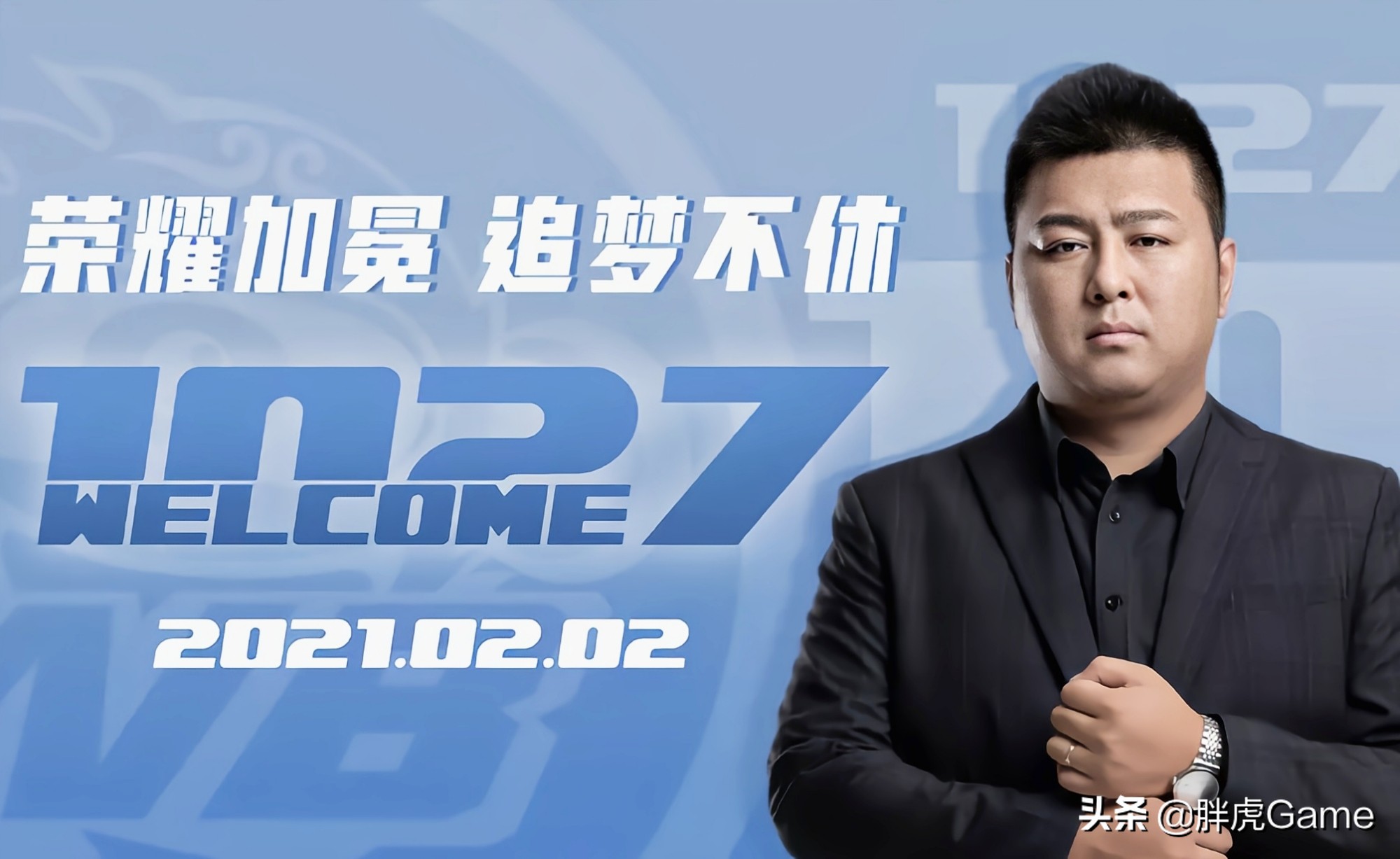 暖阳输了几次决赛,暖阳巅峰期有多强