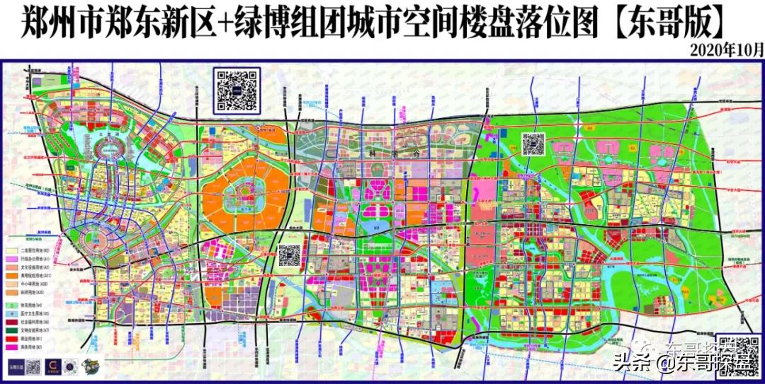 绿博有希望吗,绿博近况