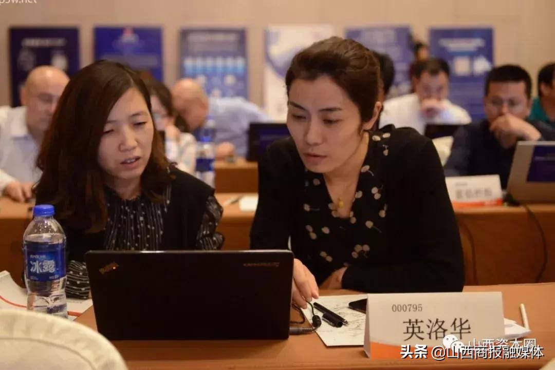 上市公司投资者交流会,山西辖区上市公司投资者接待日