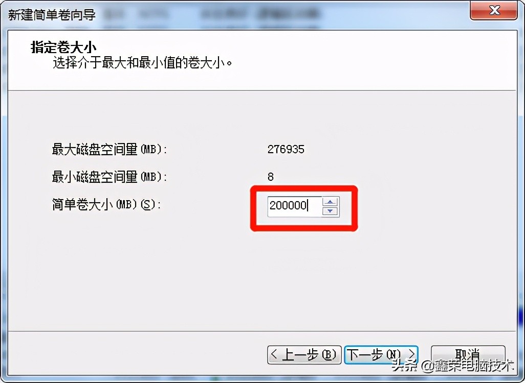 ahci模式硬盘分区和ide硬盘分区,硬盘分区软件怎么进行硬盘分区