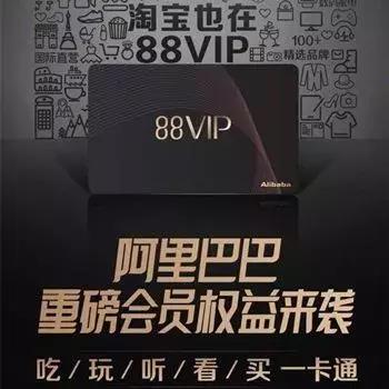 爱优腾月活跃用户,爱优腾用户