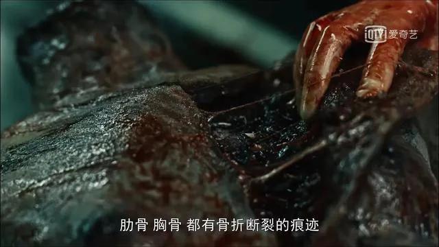 台湾查案悬疑电视剧,破案悬疑双男主台湾