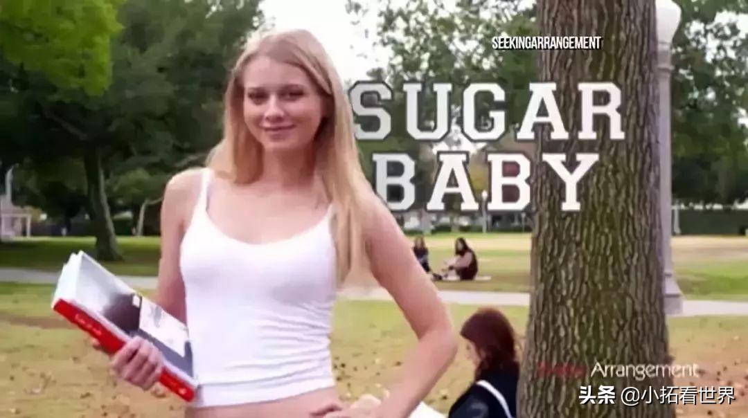 澳大利亚女生每月陪睡3次！自曝糖宝*规则潜**