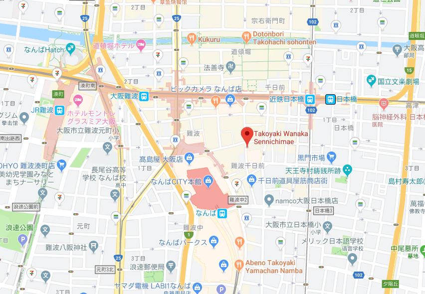 大阪本地媒体严选的10家章鱼小丸子店家,值得收藏