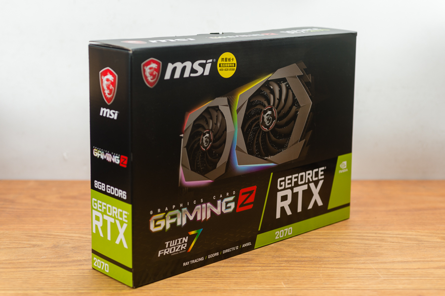 i79700f配微星b360m迫击炮,微星rtx2070显卡怎么设置