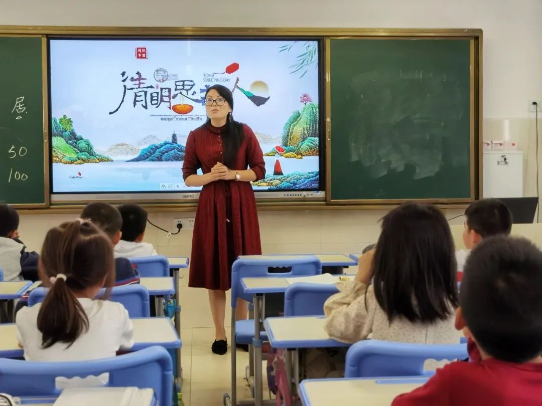 我们的校园3年级1班,我们的校园三年级下册