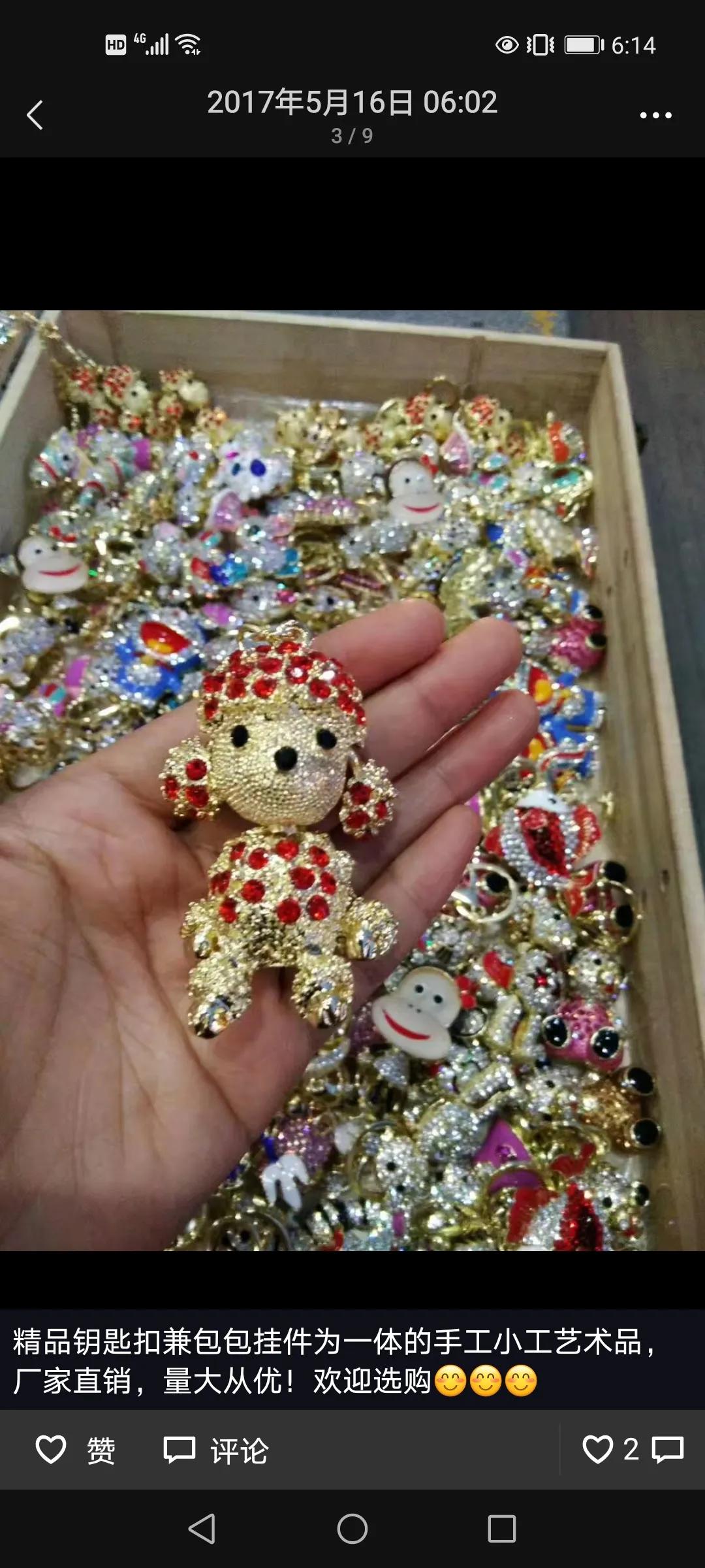 0成本摆摊是最赚钱的,肉夹馍摆摊成本和利润