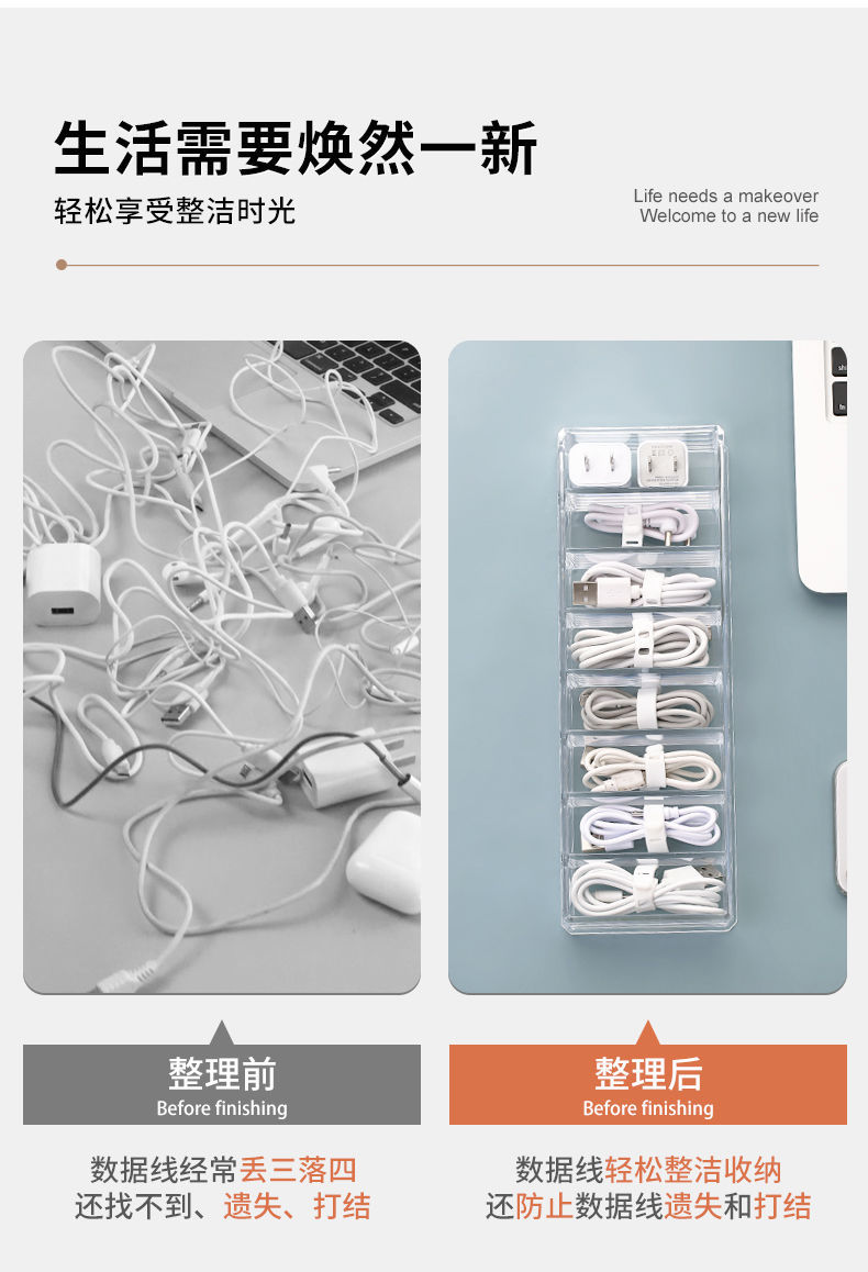 冬月生活好物推荐,7月好物分享