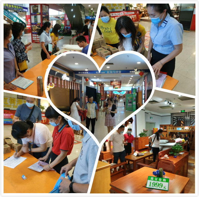 红树湾家具荔湾店家具红利节第一阶段火爆全城,下一波继续