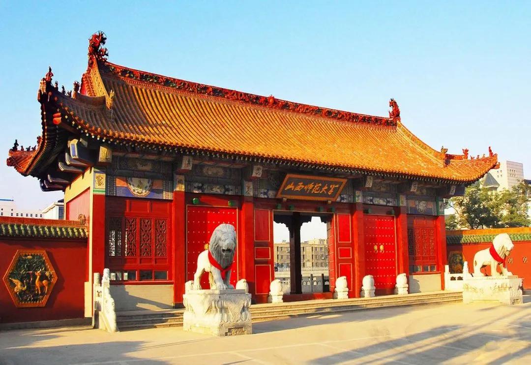 山西两所高校上榜全国高校,山西山大一院排名全国第几名