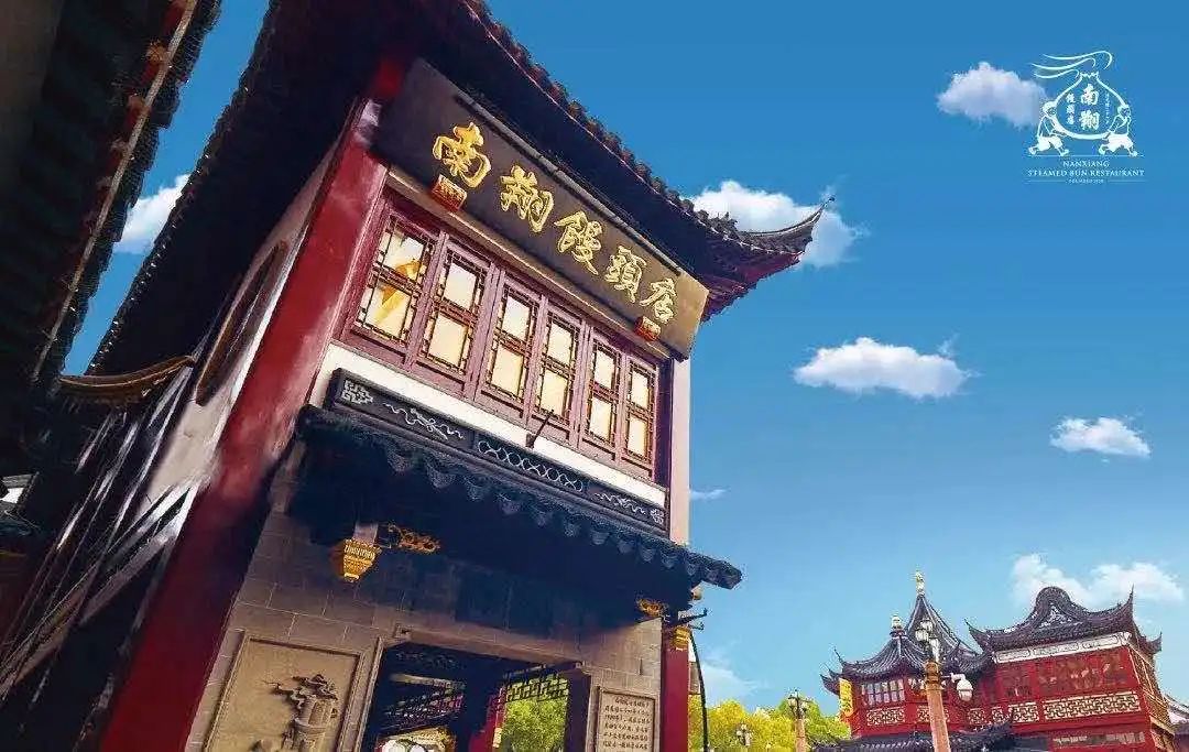 120元的上海小笼包,上海人均过千的小笼包