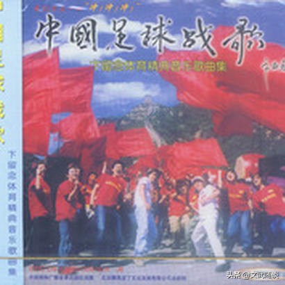 榛戣惫涔愰槦涓诲敱鍚村饯,榛戣惫婕斿敱杩囩殑姝屾洸