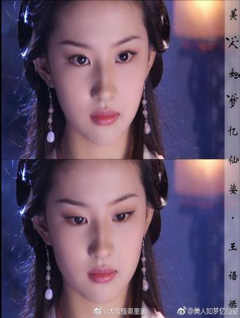 刘亦菲是尚美巴黎的代言人吗,刘亦菲出席尚美巴黎品牌大使活动