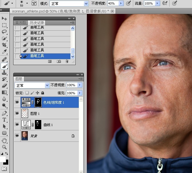 ps教程怎么给黑白照片上色,ps中去色命令和黑白命令的区别