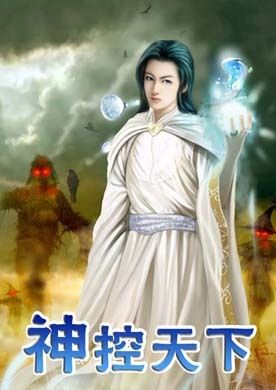 书荒免费小说最新版,书荒精品50本