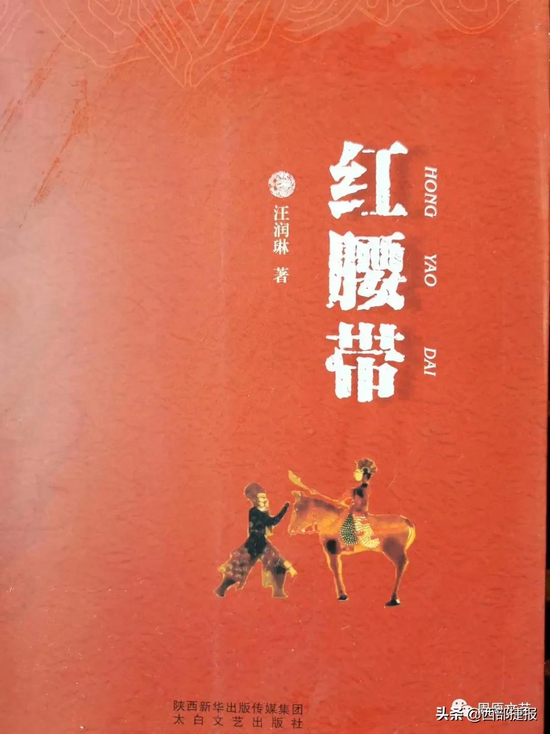 【特别策划】万古周原风【李景宁+周向东+牛小荣】