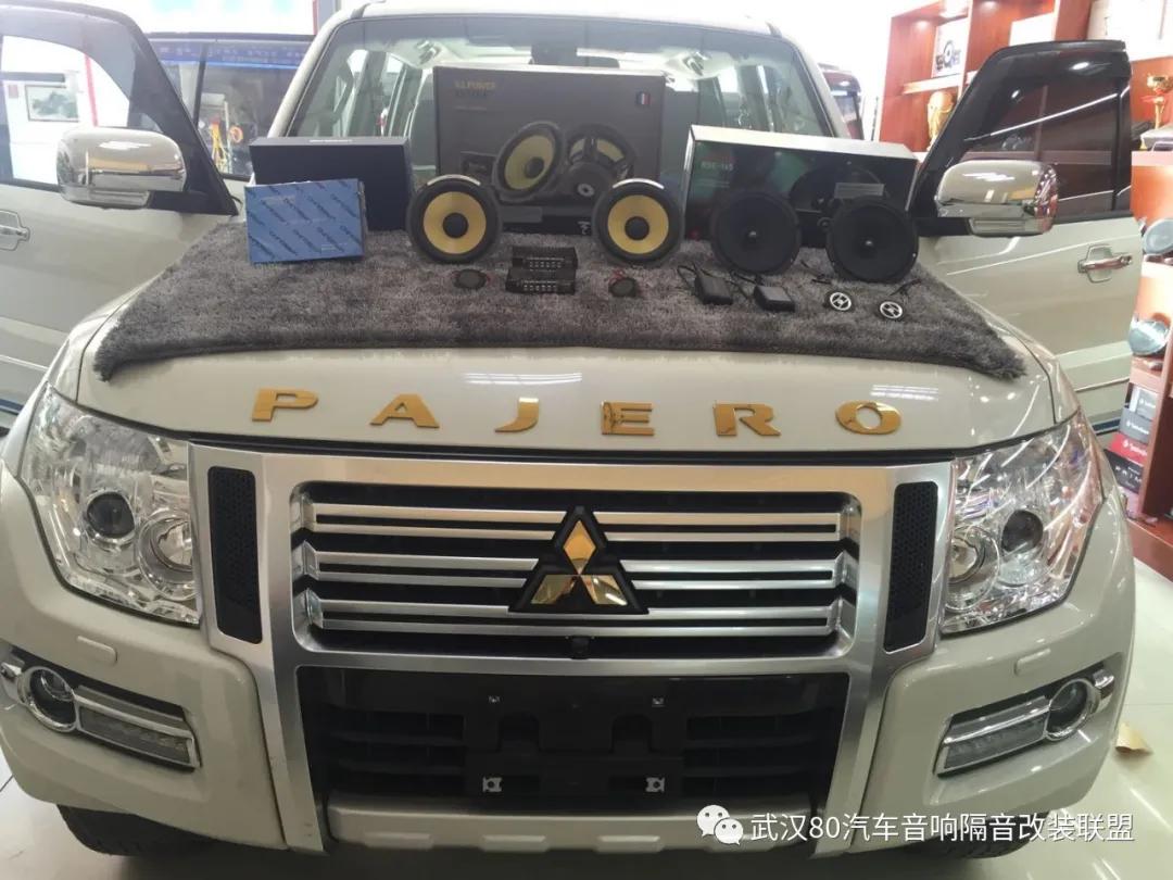 三菱帕杰罗有没有中置音响,三菱帕杰罗加装中置音响自己动手