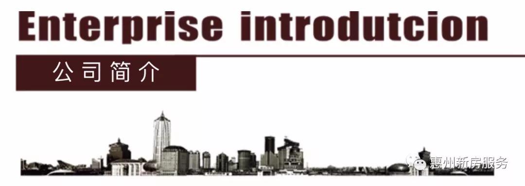 入住粤港澳大湾区,想在珠三角买房需要什么条件