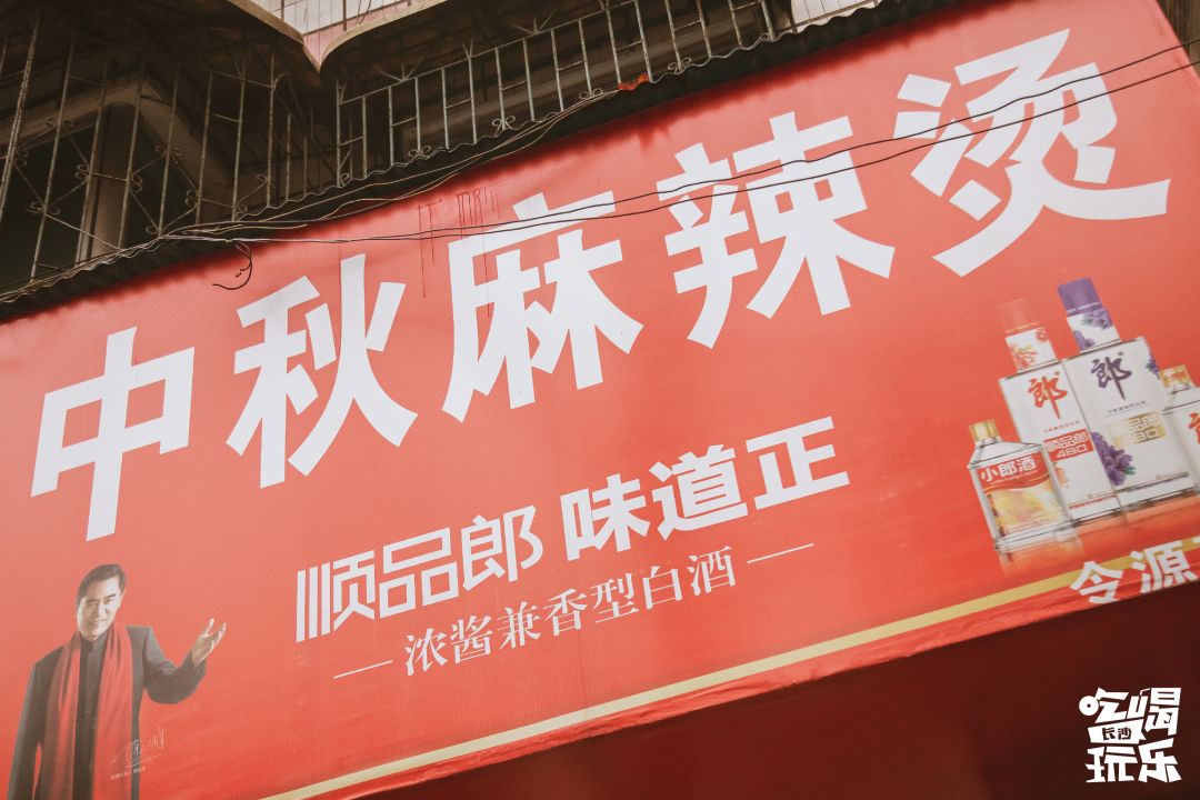 24小时吃遍益阳,3天2夜吃遍西宁