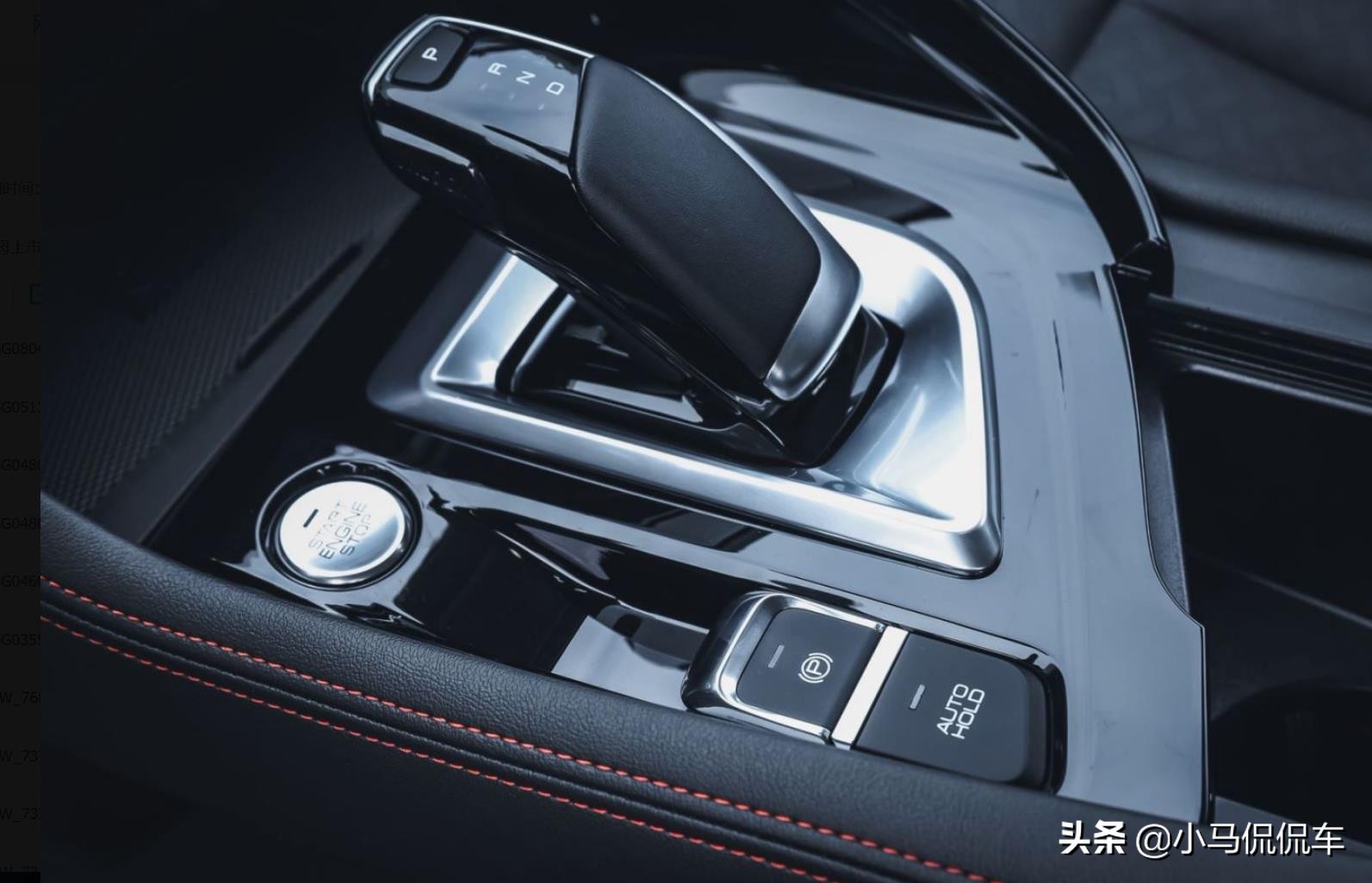 风神ax7马赫版值得买吗,东风风神ax7马赫版静音