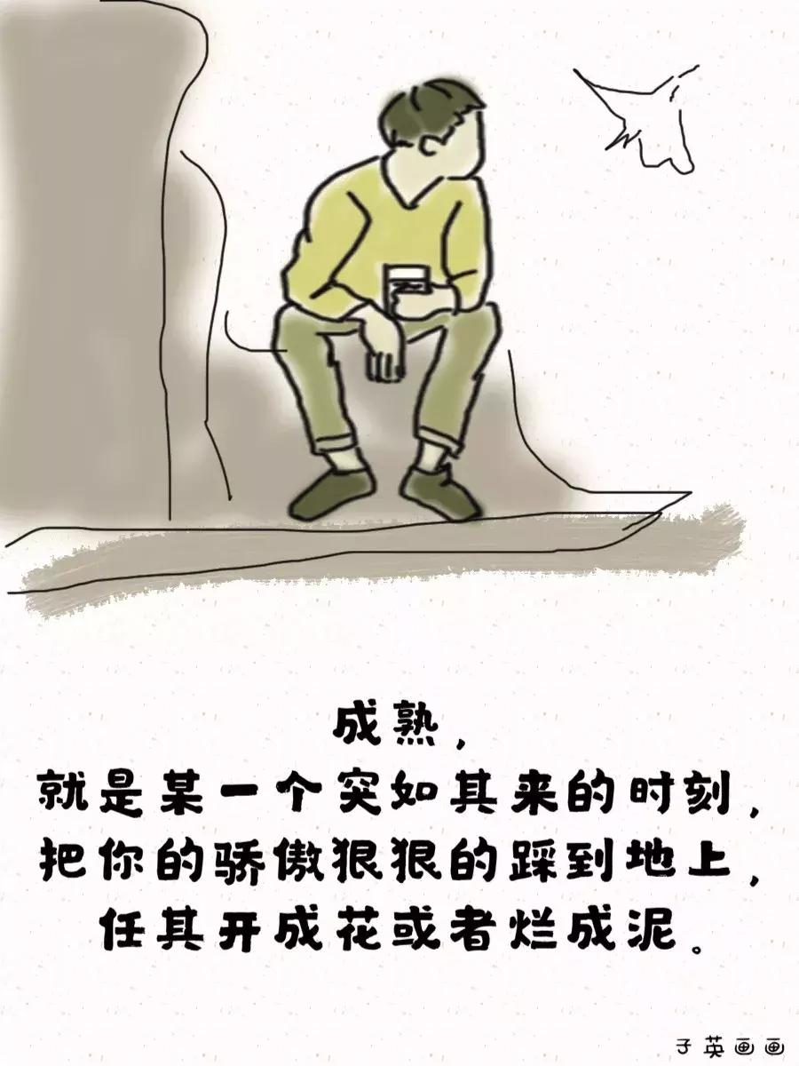 自古真诚留不住唯有套路得人心,自古套路留不住唯有真情得人心