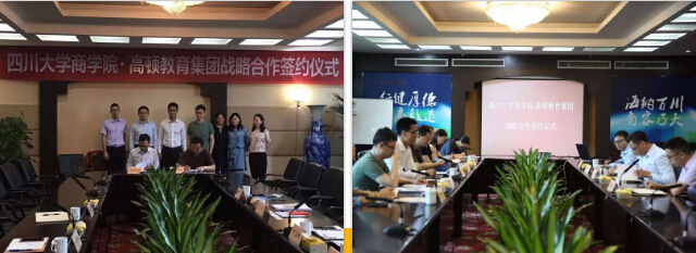 打造校企合作典范,打造校企合作平台