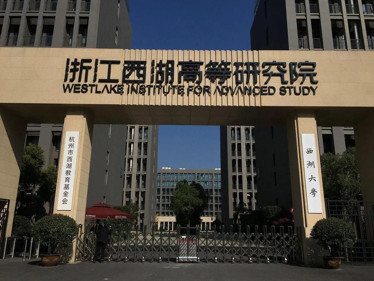 中国精英教育的大学排名,这五所大学专业实力突出