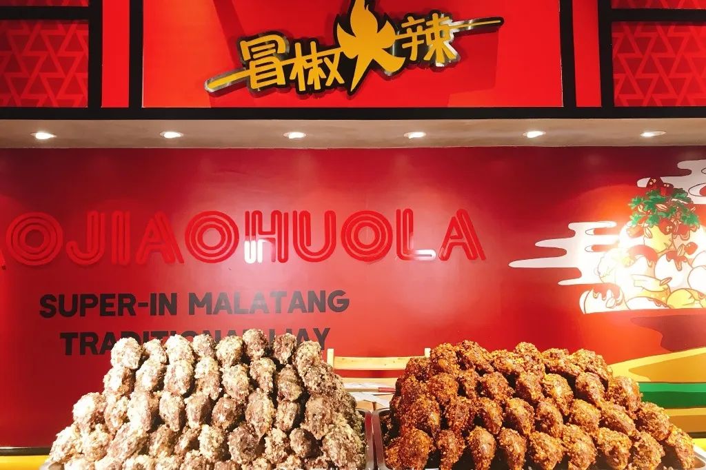 成都找不到好吃的牛肉粉,成都很难找的美食店