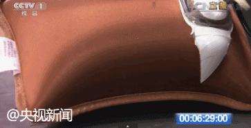 黑科技摇一摇水杯变热,摇一摇变热杯