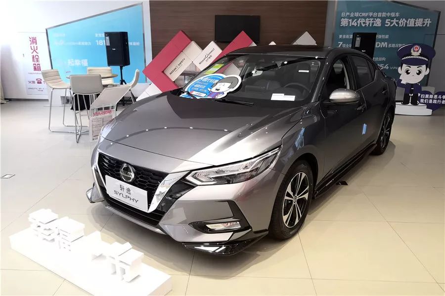 最新全国十大热销车型日产轩逸,全新车型优惠2万