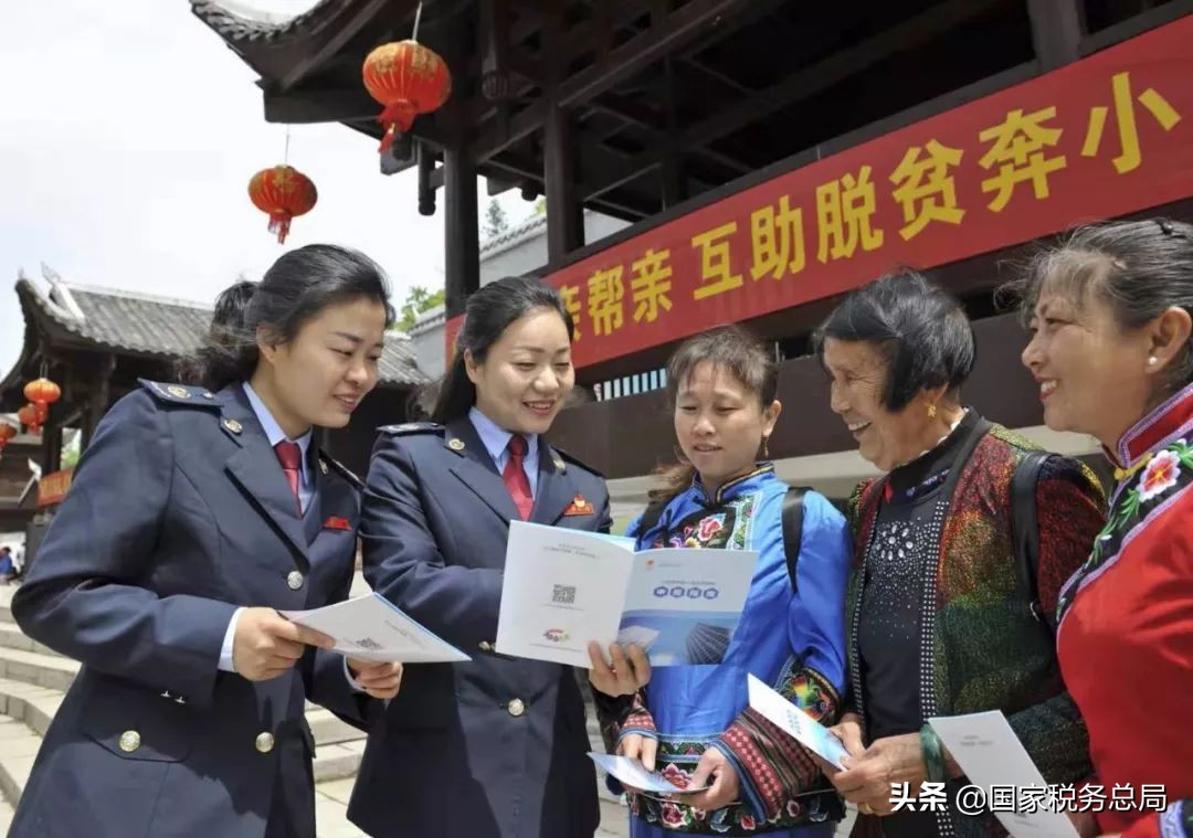 张家界旅游扶贫的生动实践,张家界旅游税收新政策