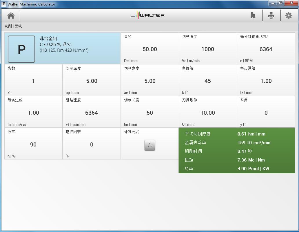 cncug编程入门基础教程视频全套,cncug编程新手最好学习哪个版本
