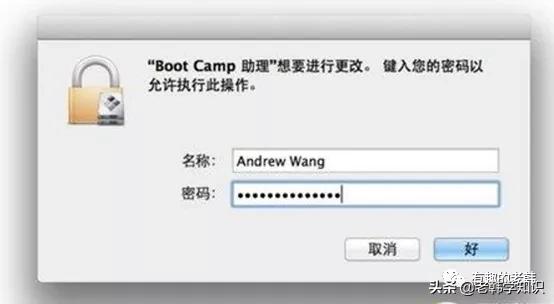 mac双系统如何全部抹掉重装,苹果mac双系统怎么卸载windows