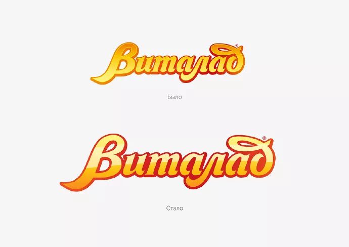 食品饮料品牌策划电商包装设计,日本高档糖果展示桶包装设计