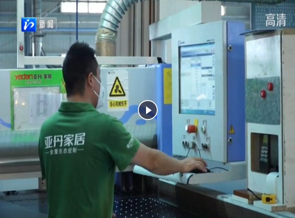 超硬核亚丹，在荆门创造无敌“亚丹速度”