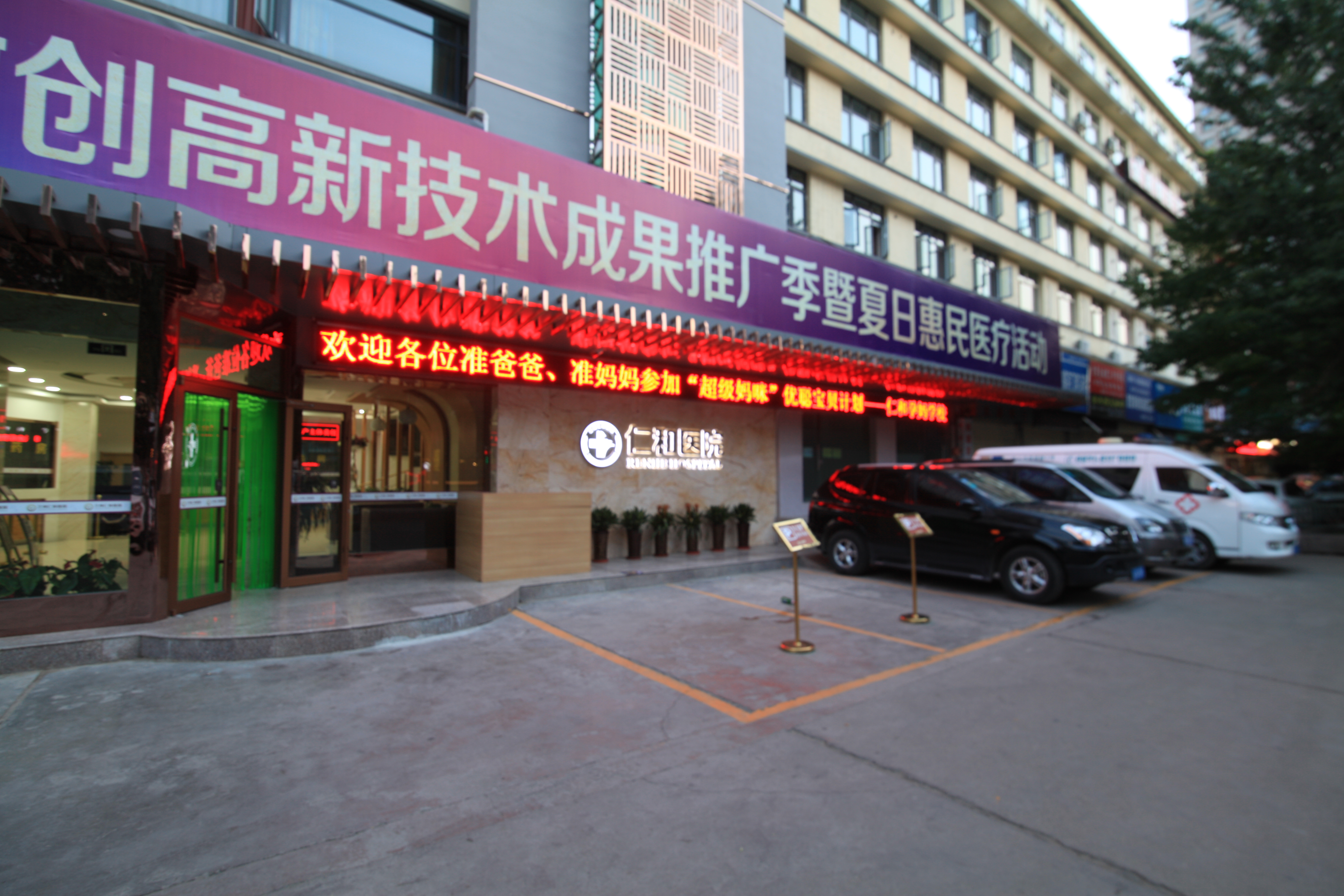 孕妇养胎知识大全,怀孕孕妇常识