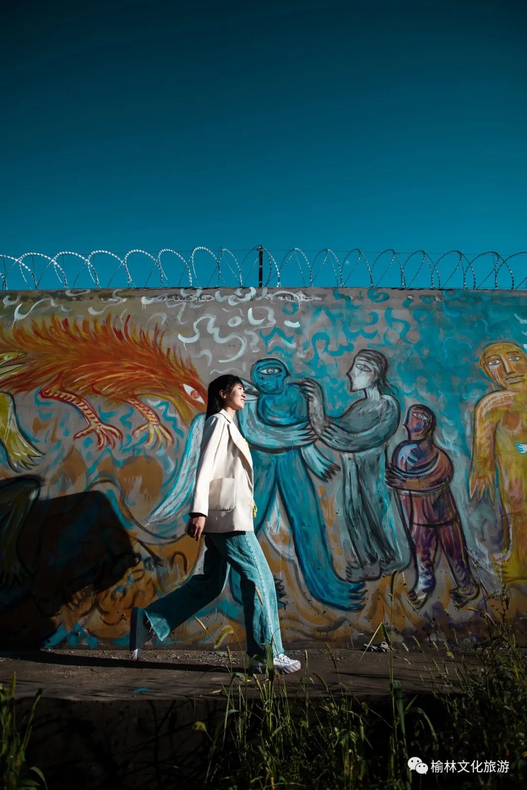 榆林艺术打卡,艺术街区网红打卡