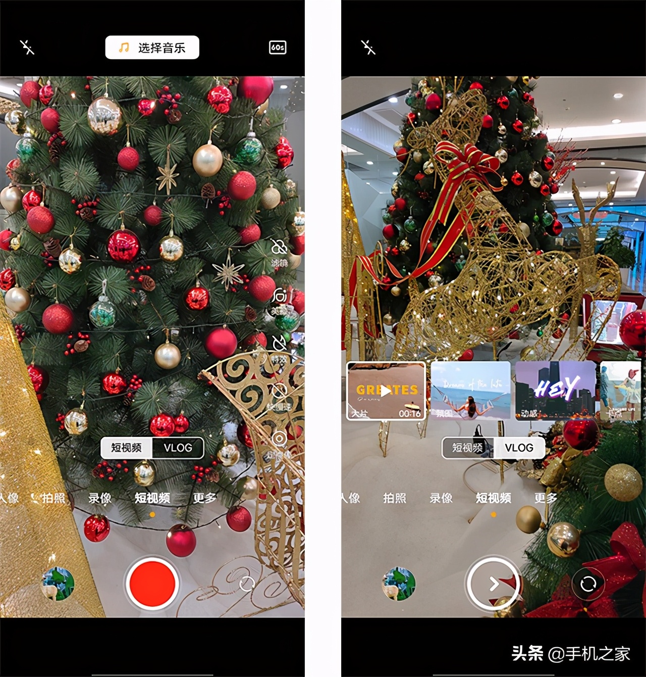 iqooneo5s和iqoo7更推荐哪个,iqoo7的30w快充有多快