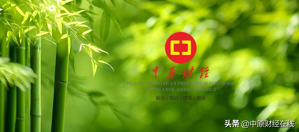 大盘很好但个股微跌,大盘跌个股也跌大盘涨还是跌