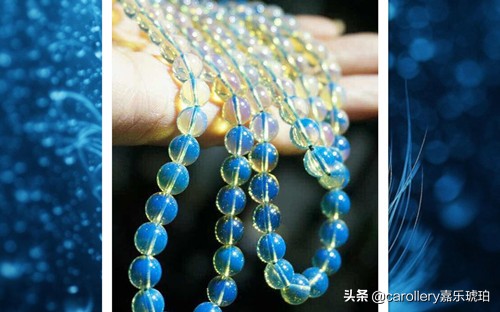 珀中“霸主”——蓝色琥珀的故乡