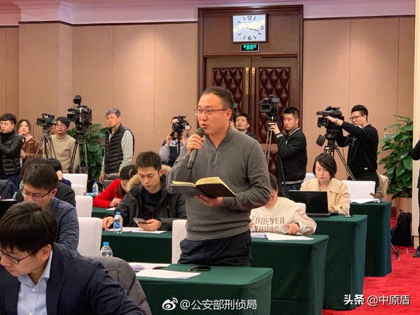 1.8万余名大学生受害!河南安阳警方打掉特大“套路贷”黑恶团伙