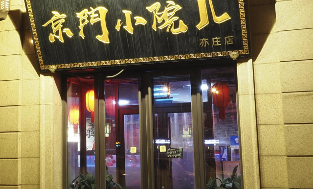 2022年奥林巴斯e-m1x固件升级,奥林巴斯e-m1iii深度评测