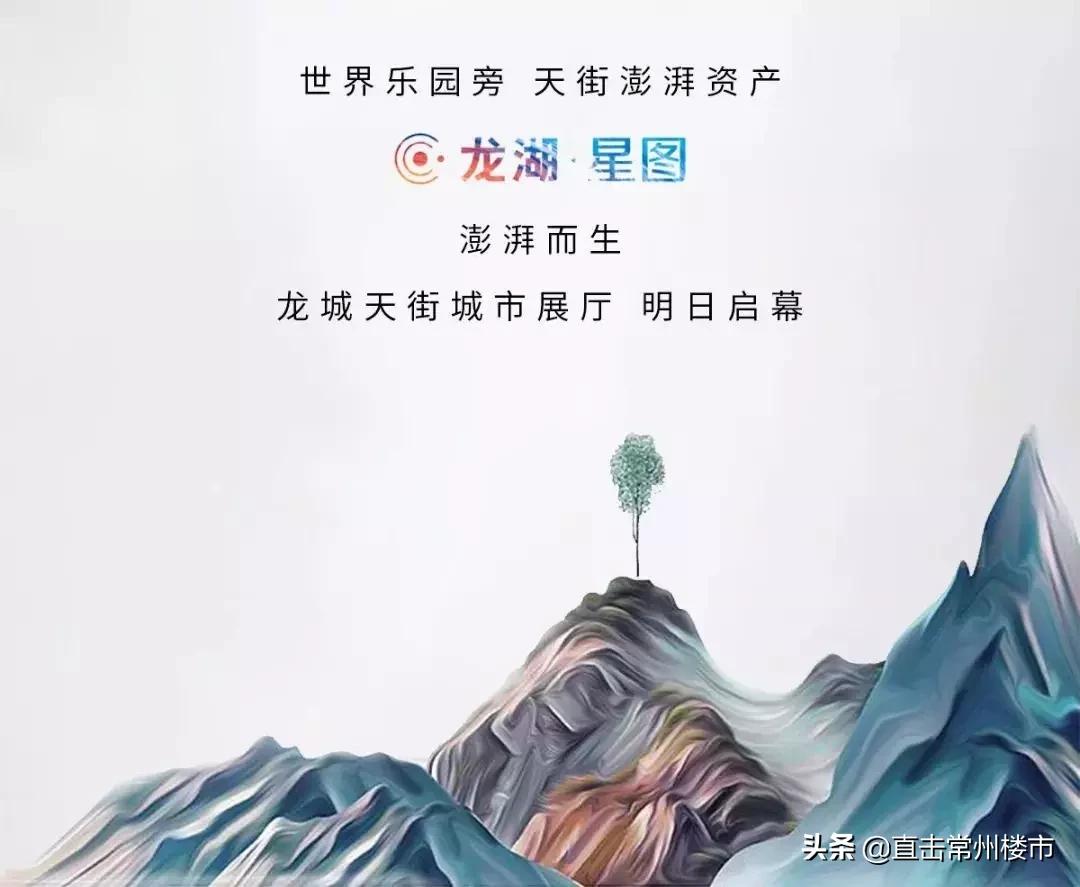 疫情过后我更加热爱这座城,疫情后我更加热爱这座城