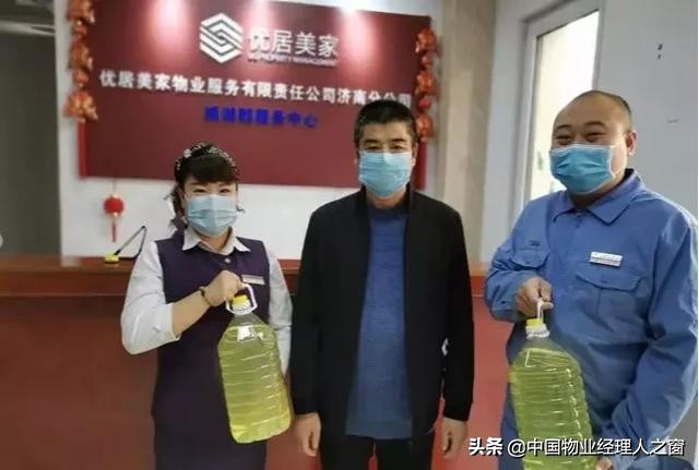 鐤儏涓潥瀹堝垵蹇冮槻鎺т腑鎷呭綋浣垮懡,鐤儏闃叉帶鍦ㄨ鍔ㄧ柅绾垮潥瀹堟樉鎷呭綋