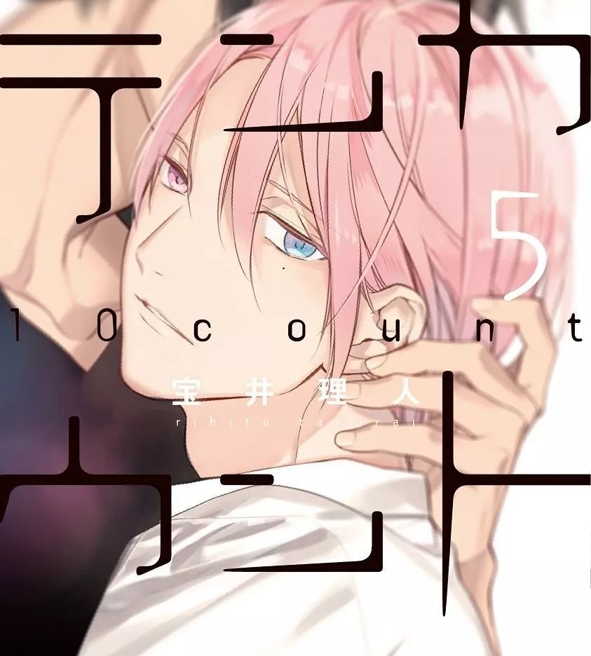 等疯了！2020年下半年新番一览！