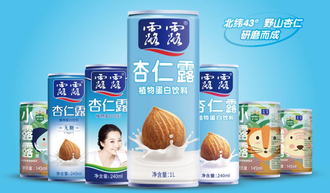 承德露露发展趋势,承德露露最新消息如何评价