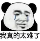 用国旗做头像违法吗官方回应,用国旗头像做头像违法吗